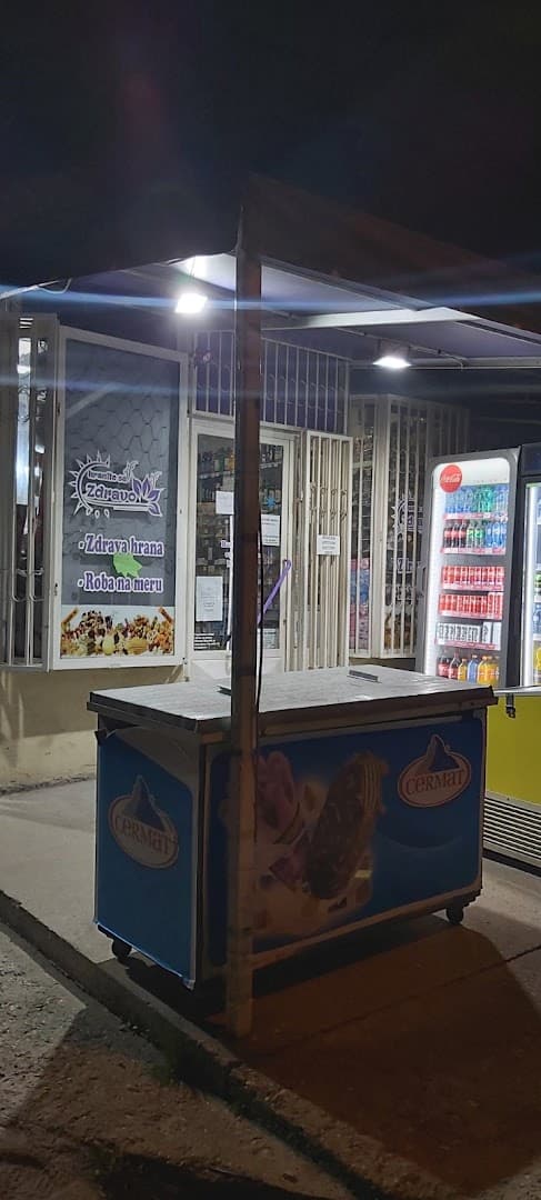 Prodavnica UNA Zdrava Hrana kod mosta u Bresnici, Kragujevac